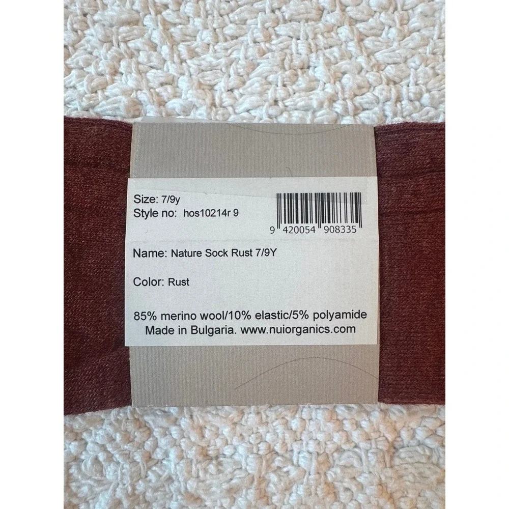 Nui Organics Nature Socks Rust 7/9y